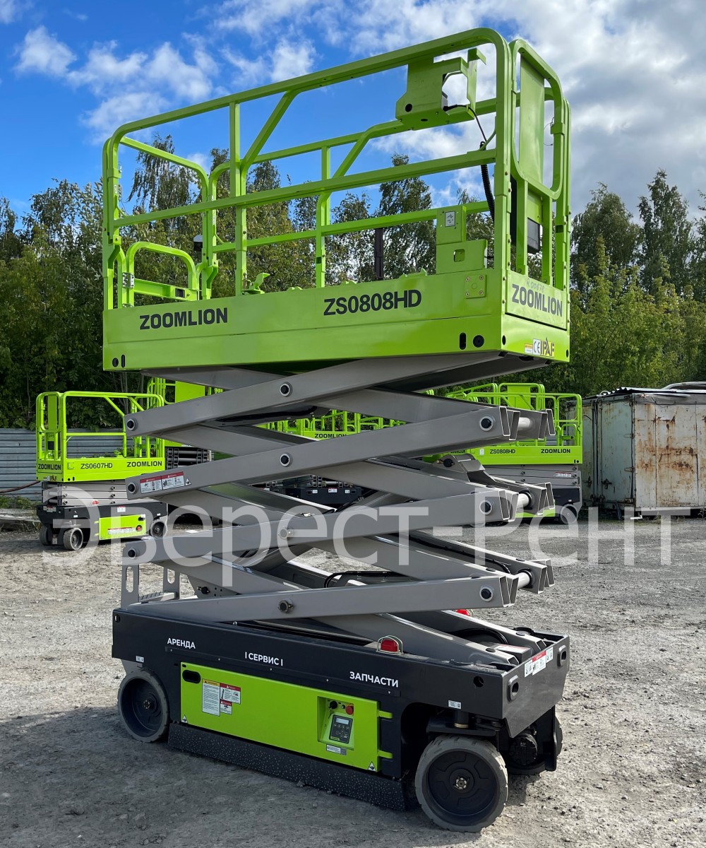 Арендовать аренда ножничного электрического подъемника zoomlion zs0808hd в Москве