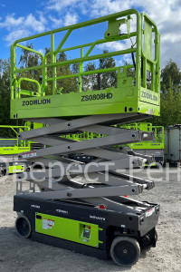 Арендовать аренда ножничного электрического подъемника zoomlion zs0808hd в Москве