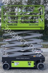 Арендовать аренда ножничного электрического подъемника zoomlion zs1012hd в Москве