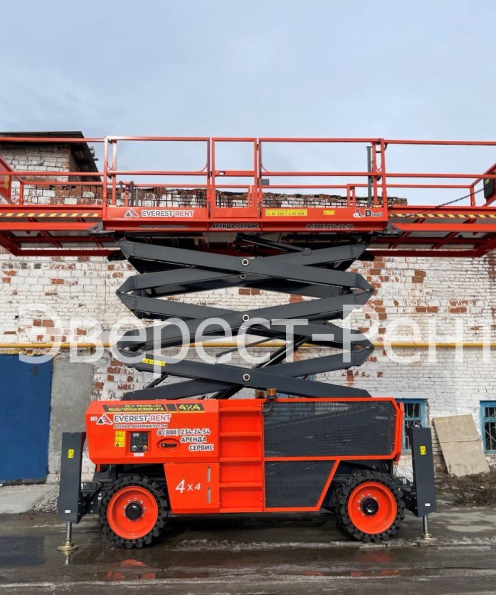 Арендовать аренда ножничного дизельного подъемника dingli jcpt 1523 rt в Москве