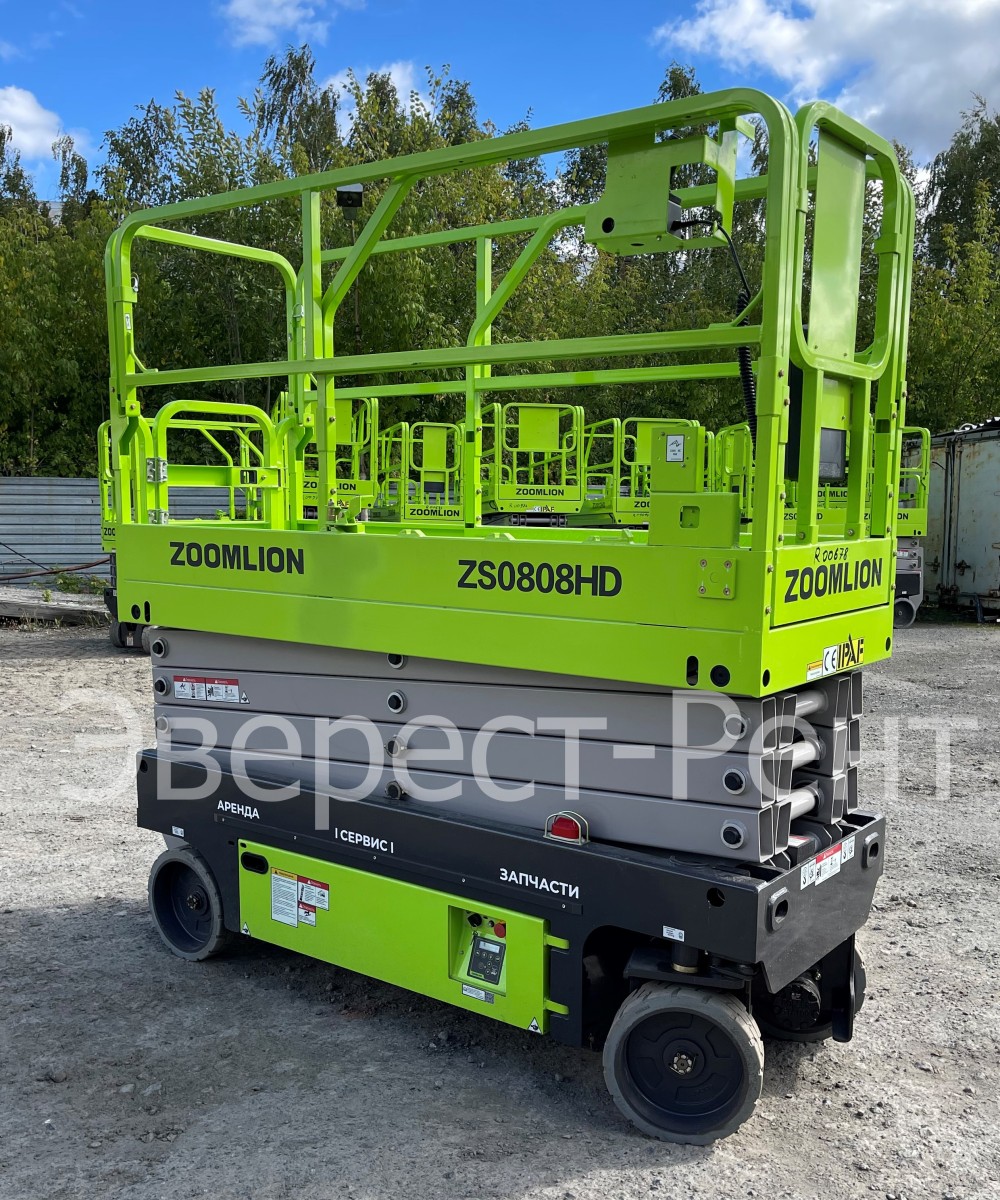 Арендовать аренда ножничного электрического подъемника zoomlion zs0808hd в Москве