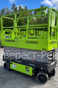 Арендовать аренда ножничного электрического подъемника zoomlion zs0808hd в Москве